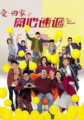 狂飙 电视剧 2023 徐纪周