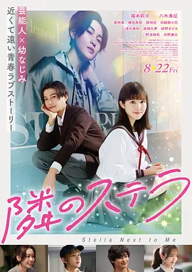 阿凡达3 电影 2025 詹姆斯·卡梅隆